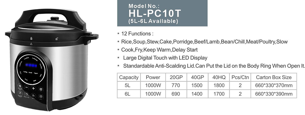 HL-PC10T(5L-6L Available)描述.jpg